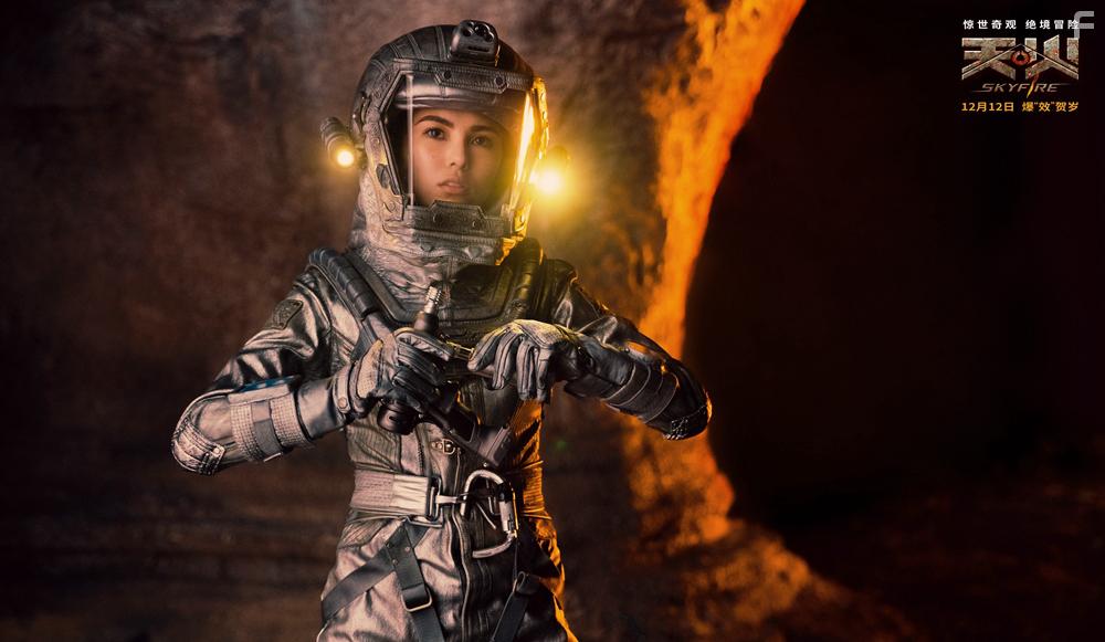 Hannah Quinlivan in Skyfire (2019)