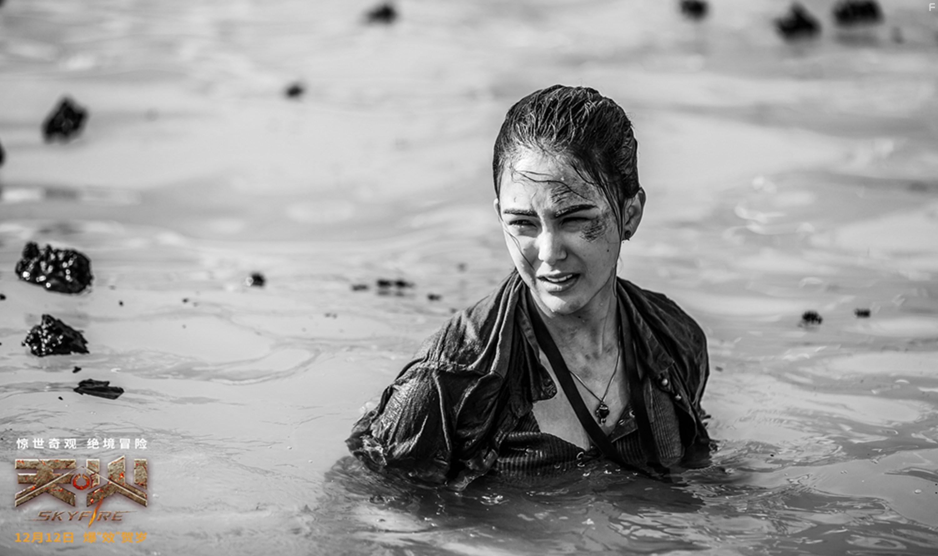 Hannah Quinlivan in Skyfire (2019)