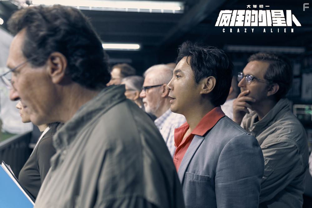 Teng Shen in Feng kuang de wai xing ren (2019)