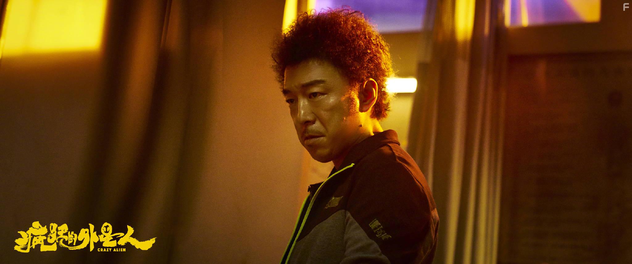 Bo Huang in Feng kuang de wai xing ren (2019)