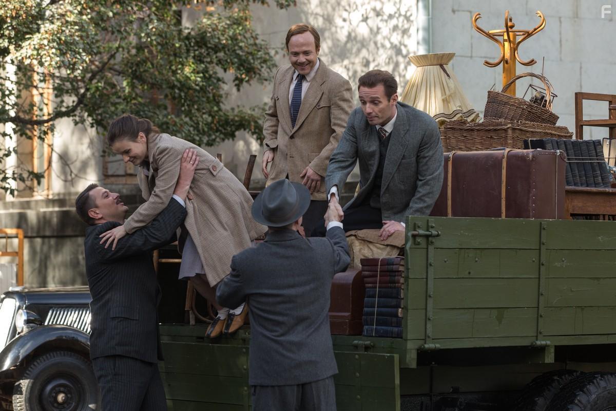 Небо измеряется милями #5