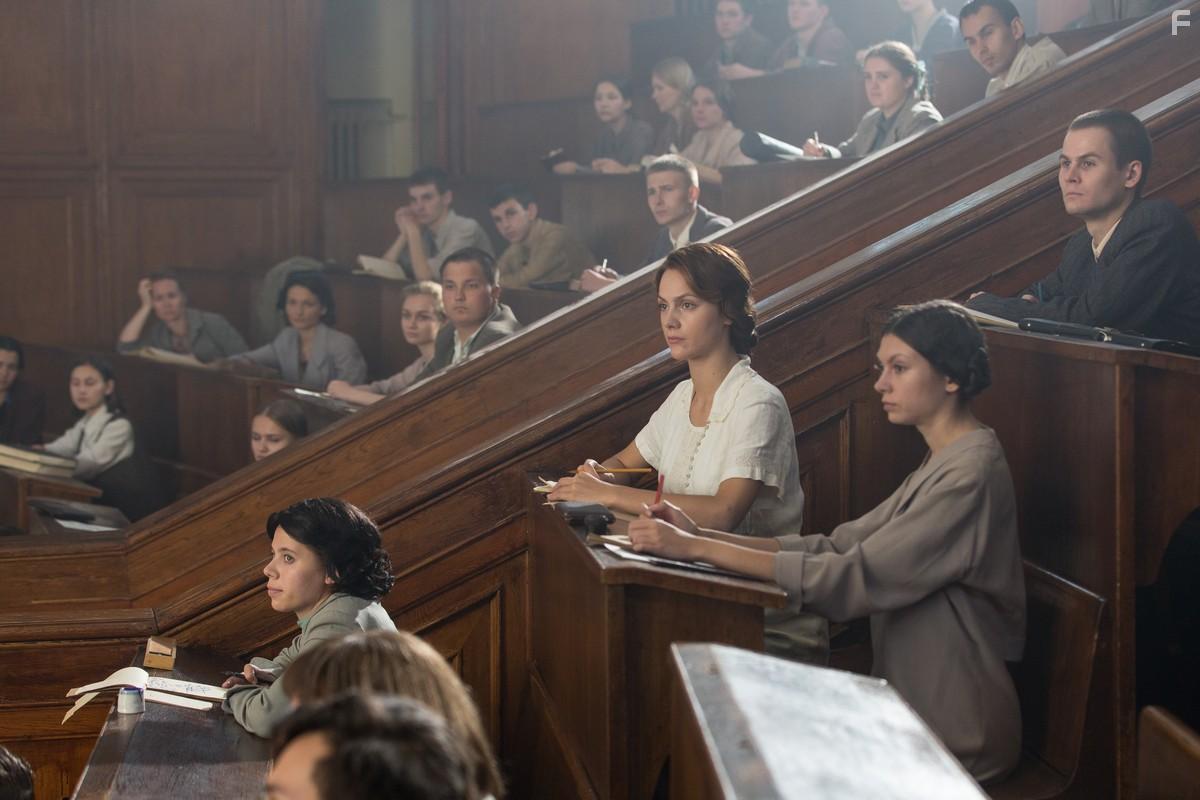 Небо измеряется милями #15