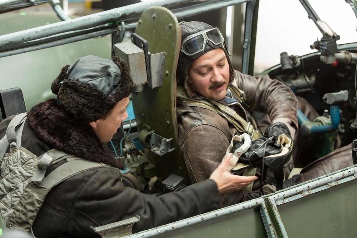 Небо измеряется милями #17