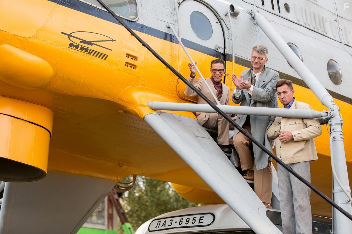 Небо измеряется милями #28