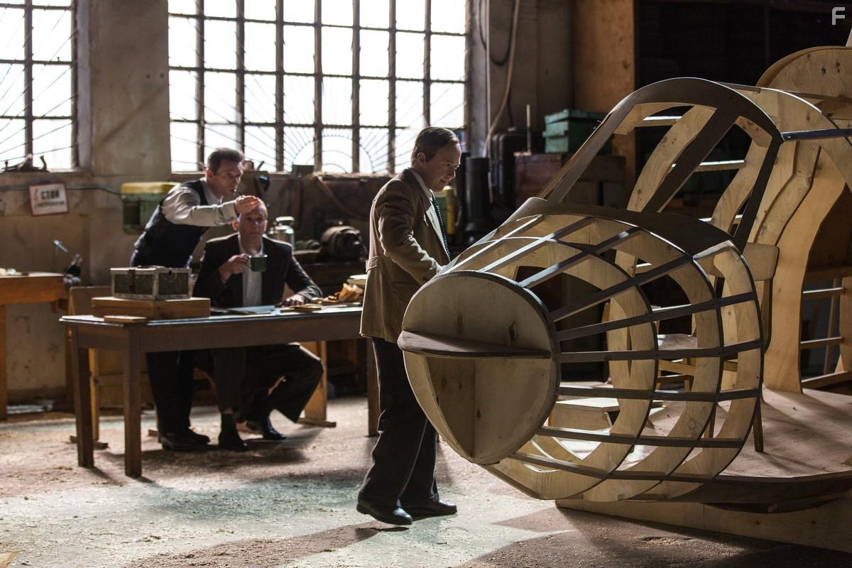 Небо измеряется милями #47