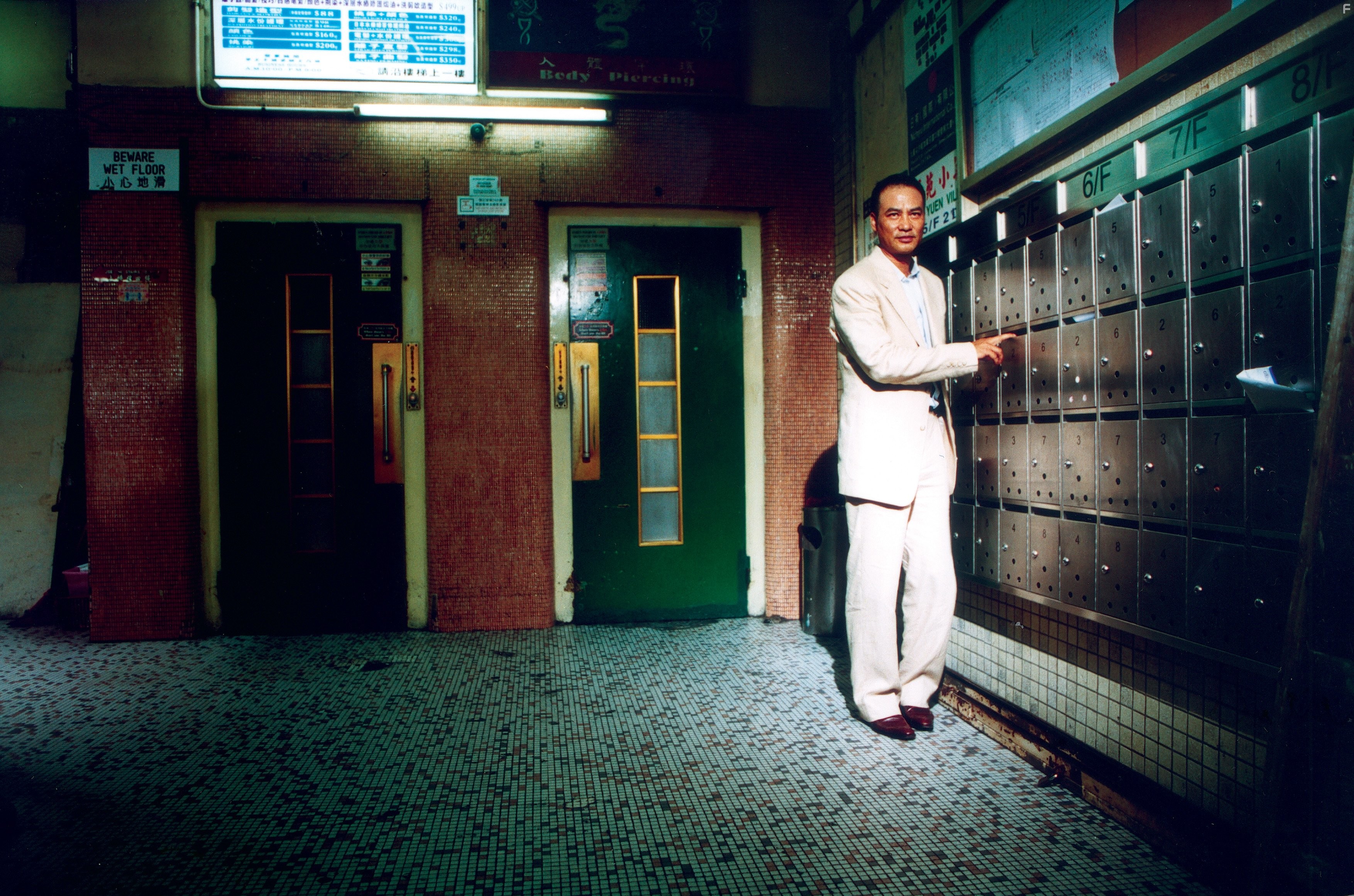 Simon Yam in Воробей (2008)