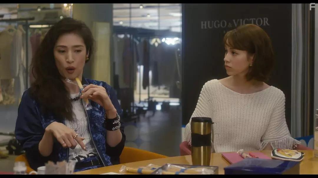 Okuda Tamio ni naritai Boy to deau otoko subete kuruwaseru Girl (2017)