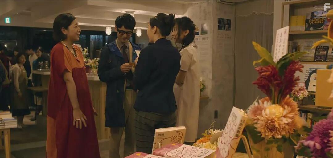 Okuda Tamio ni naritai Boy to deau otoko subete kuruwaseru Girl (2017)