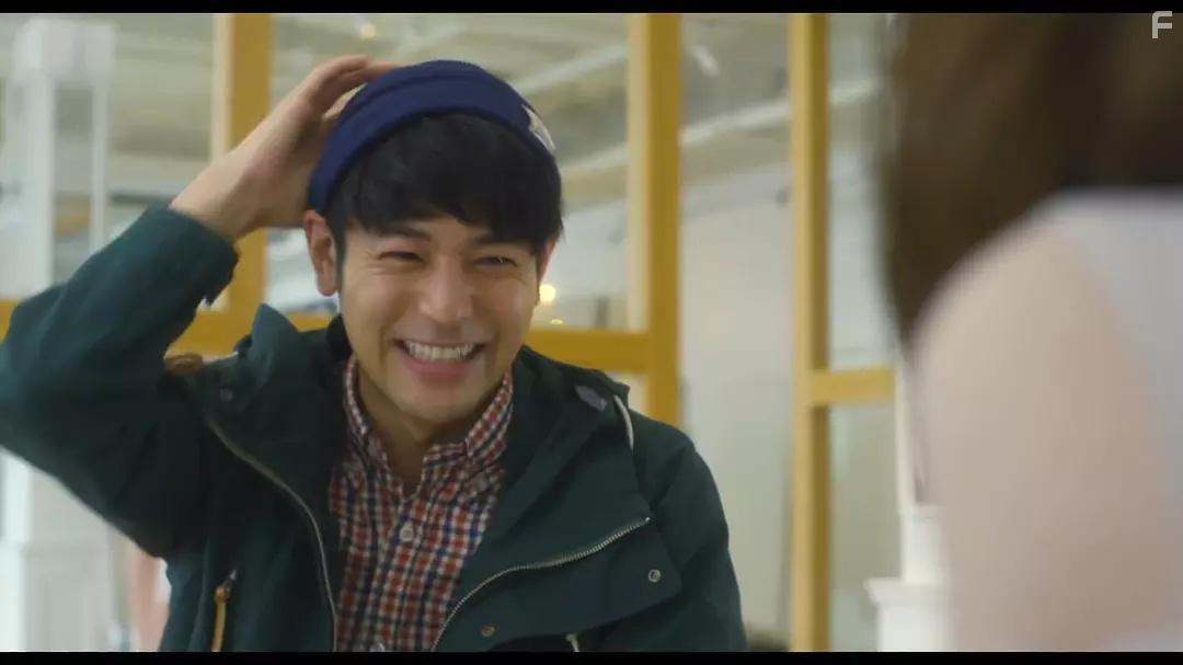 Okuda Tamio ni naritai Boy to deau otoko subete kuruwaseru Girl (2017)