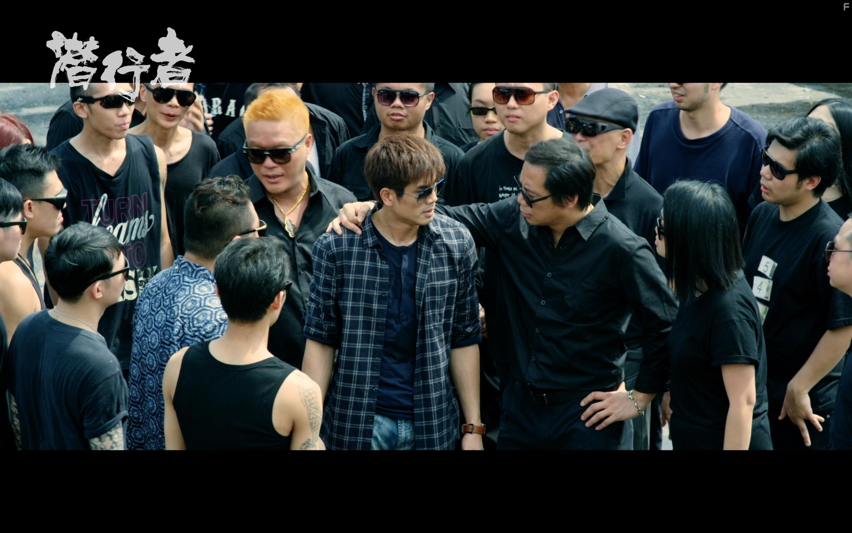 Wo hu qian long (2019)