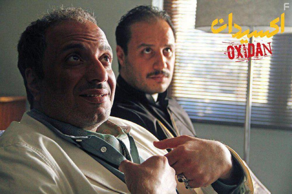 Amir Jafari and Javad Ezati in Oxidan (2017)