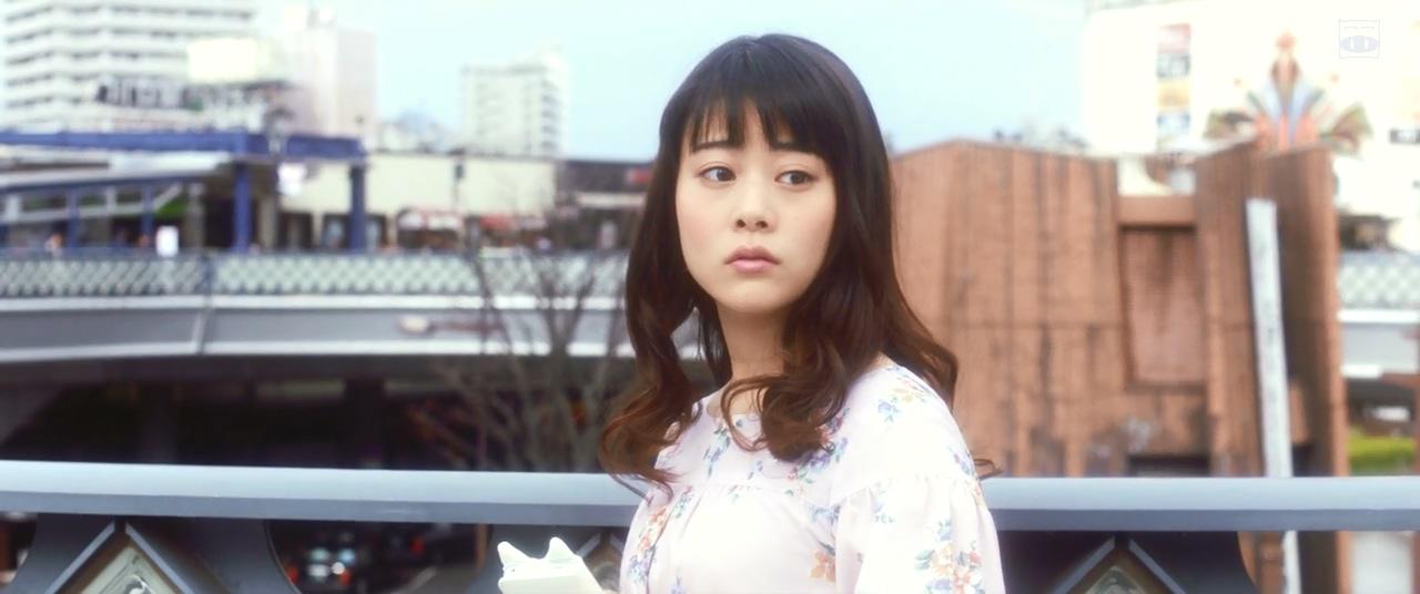 Dorob yakusha (2017)