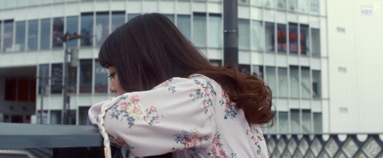 Dorob yakusha (2017)