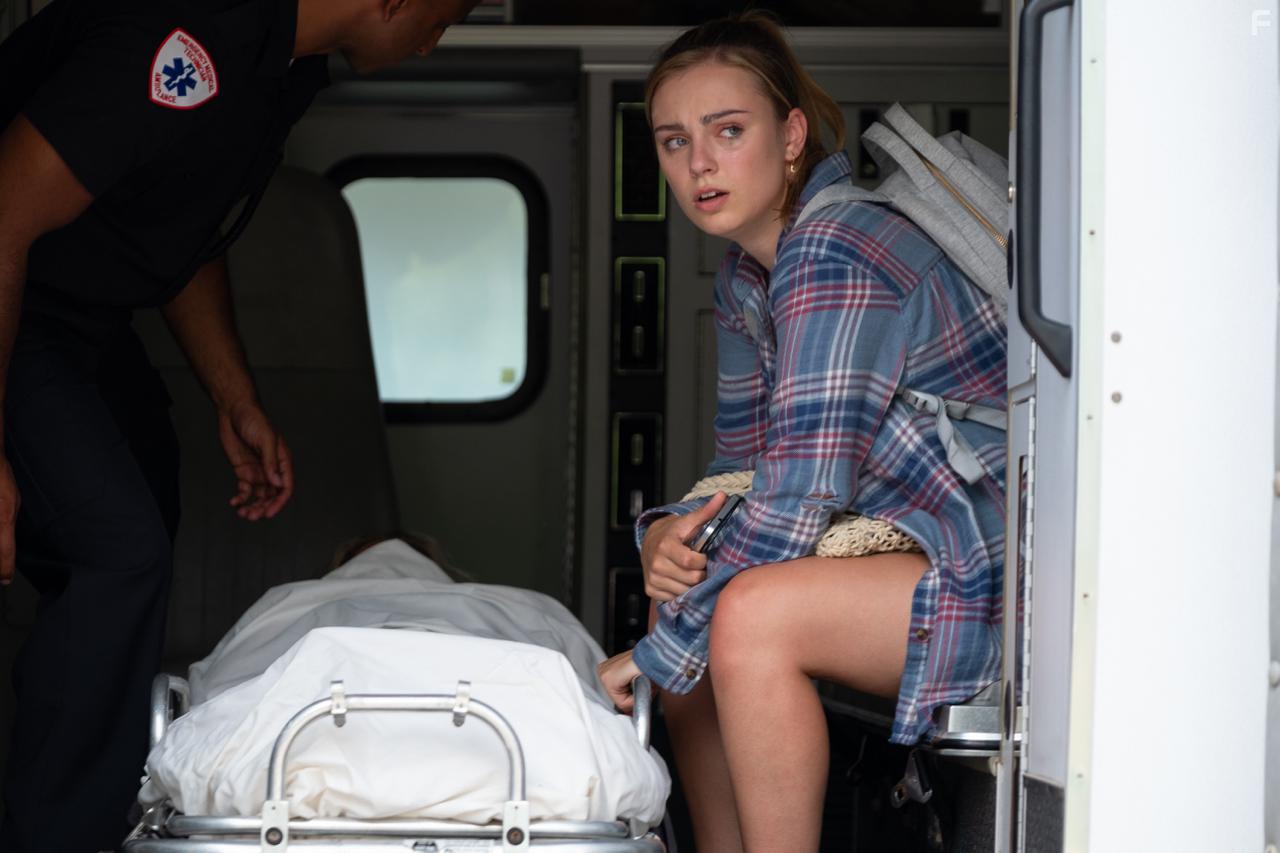 Стеклянные дома