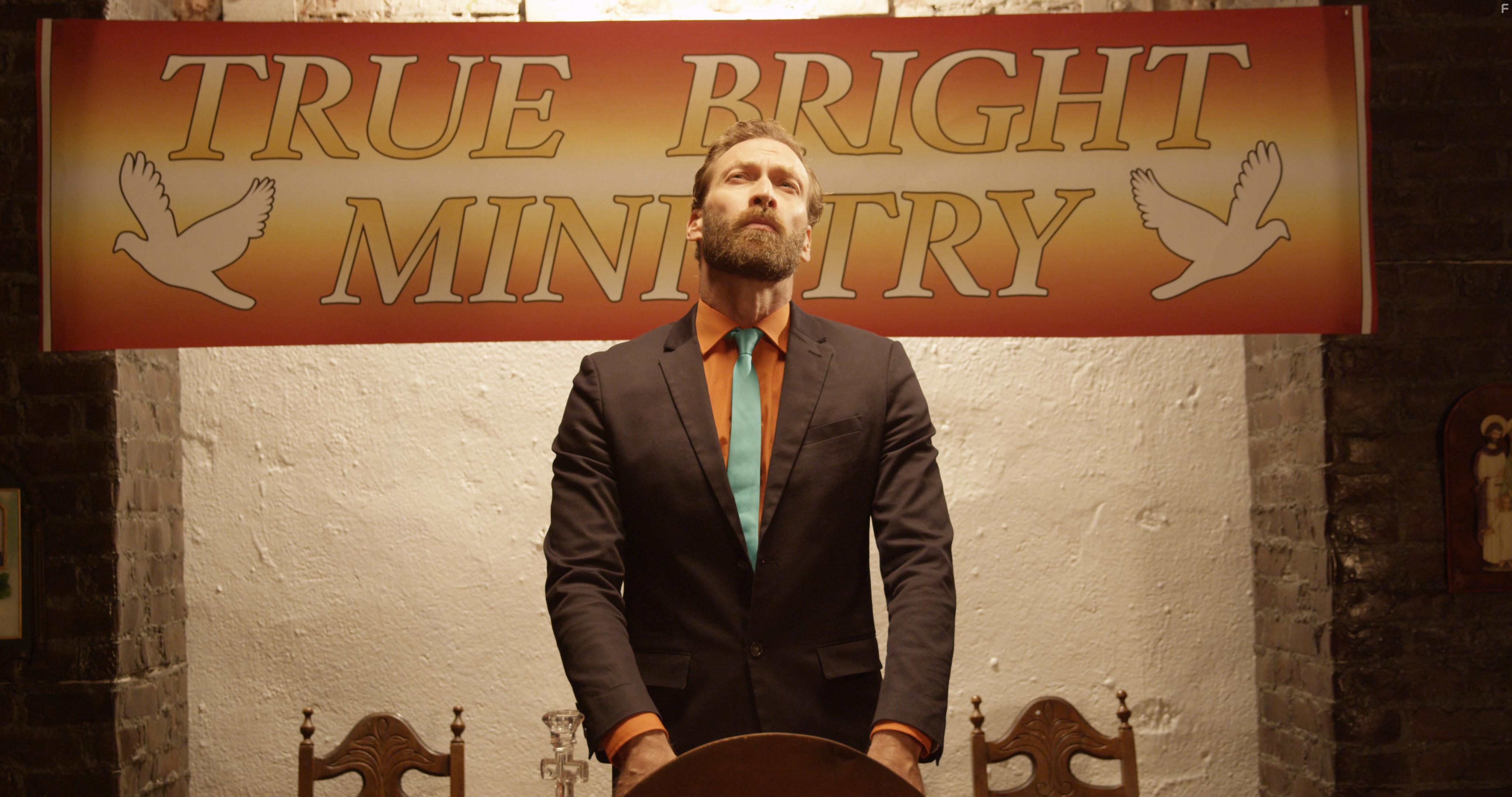 At the End of the Tunnel (2018)