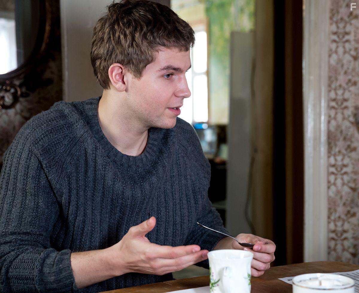 Горячая точка #5