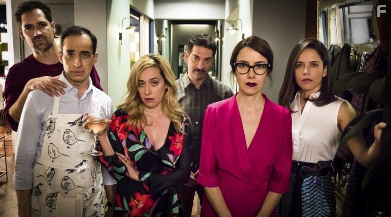 Bruno Bichir, Cecilia Surez, Ana Claudia Talancn, Miguel Rodarte, Manuel Garcia-Rulfo, and Mariana Trevio in Perfectos desconocidos (2018)