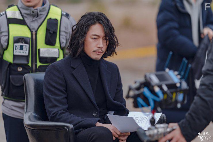 Hyuk Jang in Tell Me What You Saw (2020)