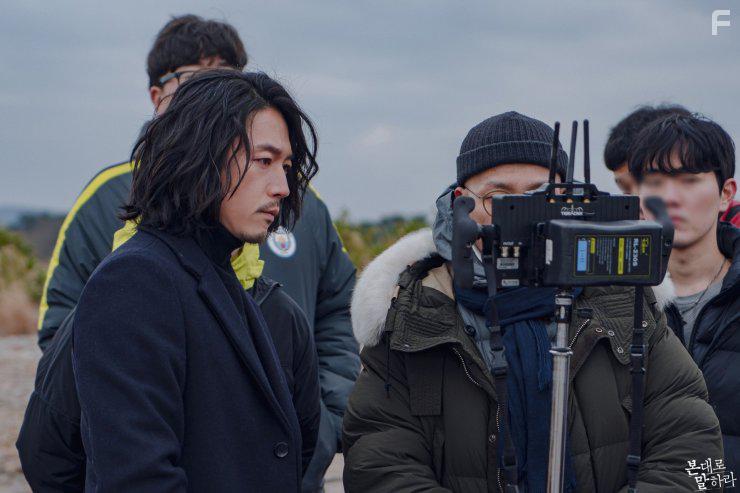 Hyuk Jang in Tell Me What You Saw (2020)