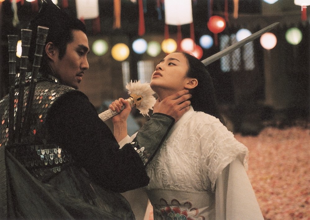 Sang-wook Park and Tae-hee Kim in Joong-cheon (2006)