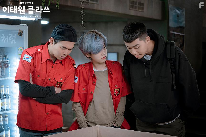 Ryu Kyung-Soo, Seo-joon Park, and Joo-Young Lee in Itaewon Keullasseu (2020)