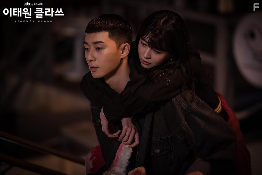 Seo-joon Park and Nara in Itaewon Keullasseu (2020)