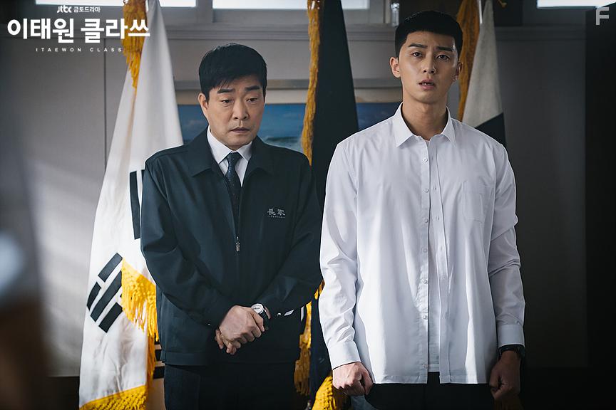 Hyeon-ju Son and Seo-joon Park in Itaewon Keullasseu (2020)