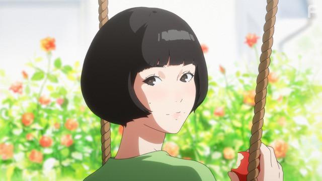 Bsud wandrando (2019)