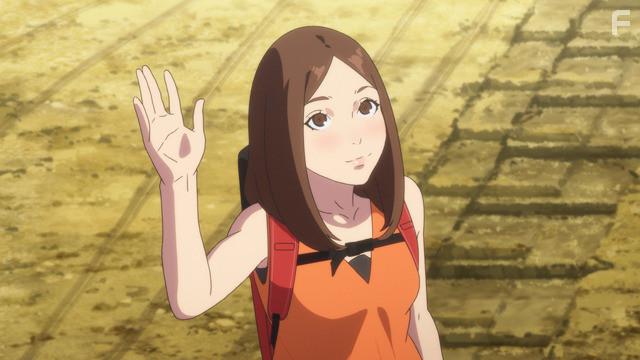 Bsud wandrando (2019)