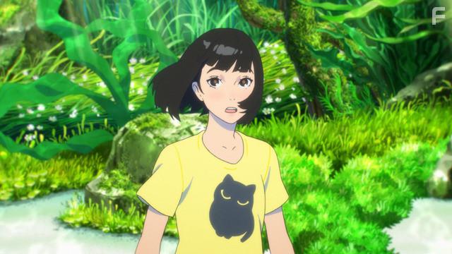 Bsud wandrando (2019)