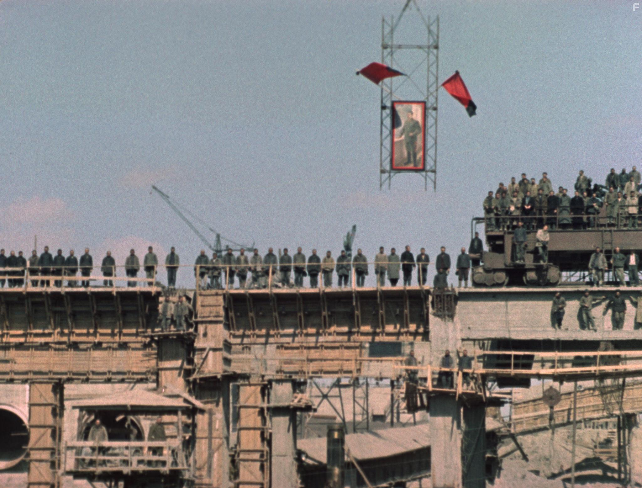 State Funeral (2019)