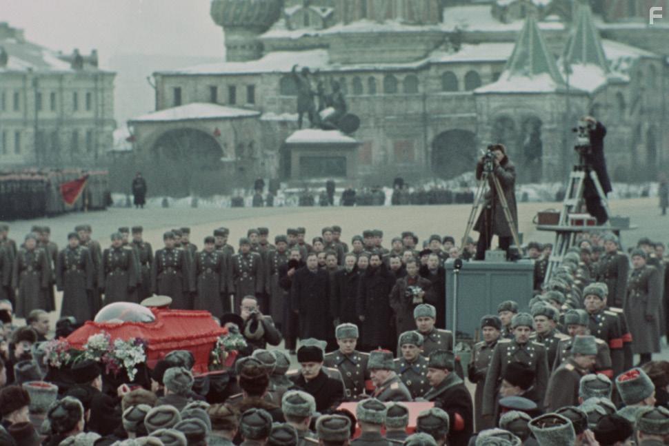 State Funeral (2019)
