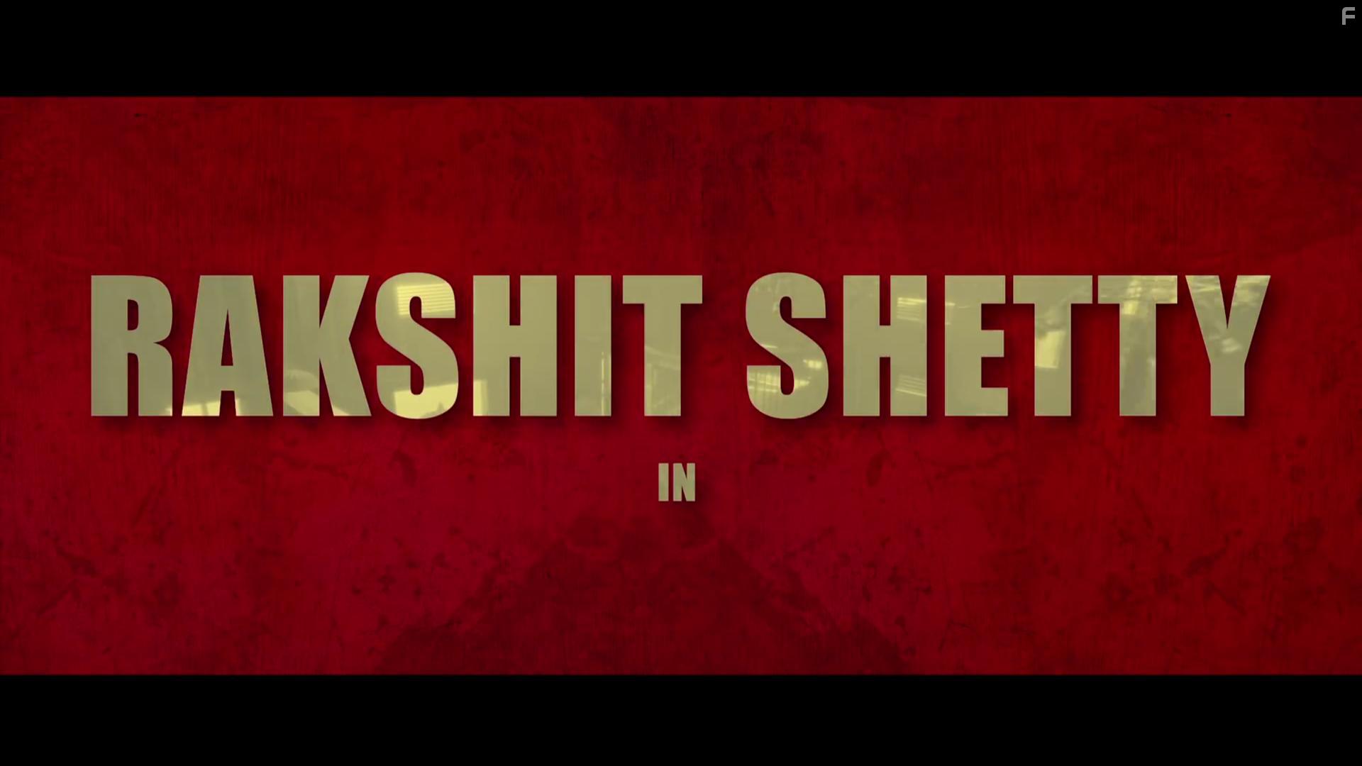 Avane Srimannarayana (2019)