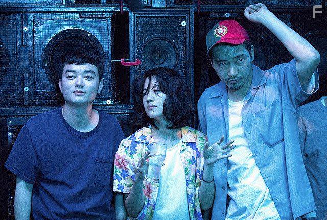 Tasuku Emoto, Shta Sometani, and Shizuka Ishibashi in Kimi no tori wa utaeru (2018)