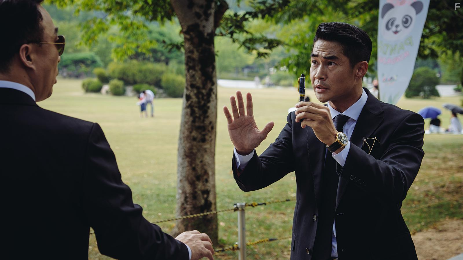 Mr. Zoo: The Missing VIP (2020)