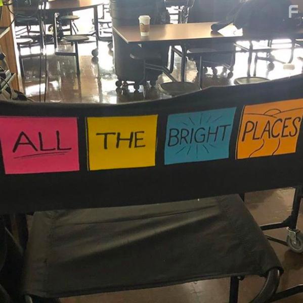 Все радостные места