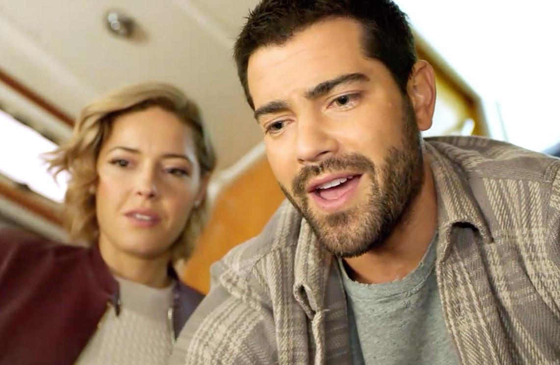 Расследования на Мартас-Винъярде: Пронизанный обманом #1