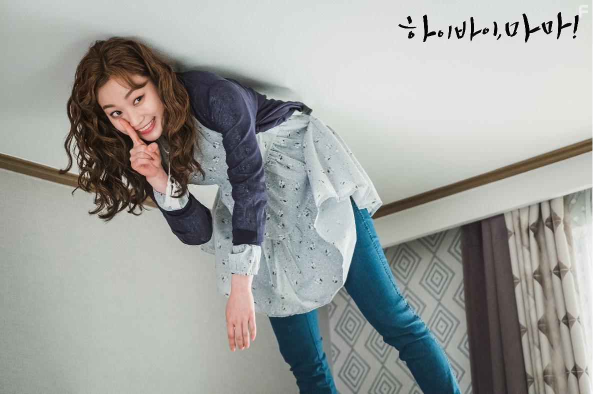 Seul-gi Kim in Hi Bye, Mama! (2020)