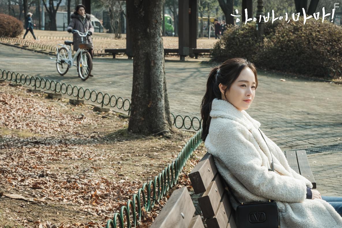 Mi-kyung Kim and Tae-hee Kim in Hi Bye, Mama! (2020)