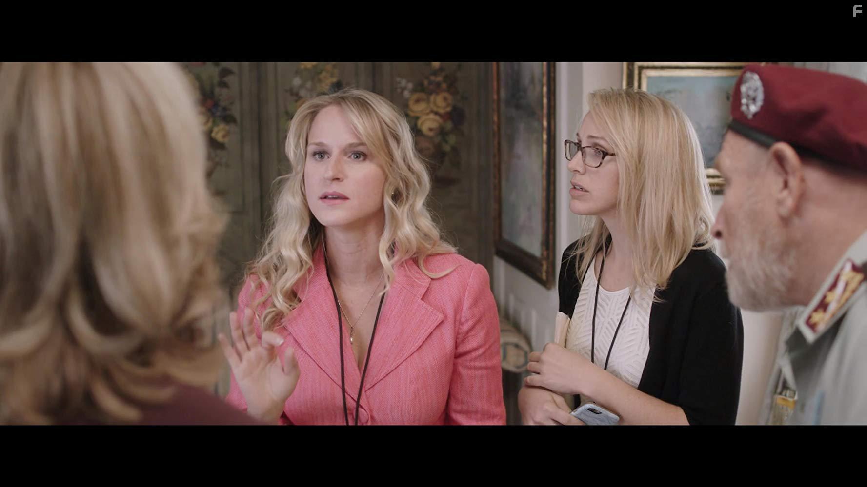 Первая леди