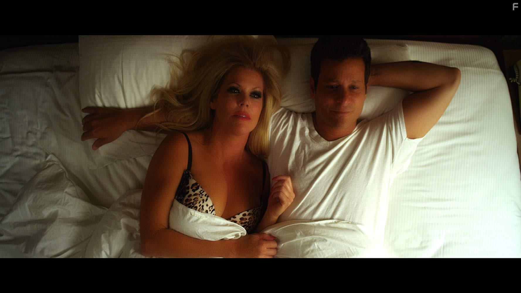 Кто такая Дженна?