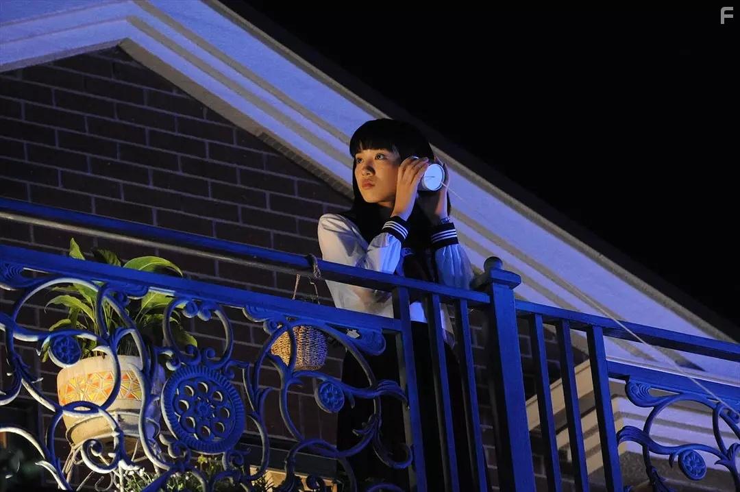 Страна Тэйити