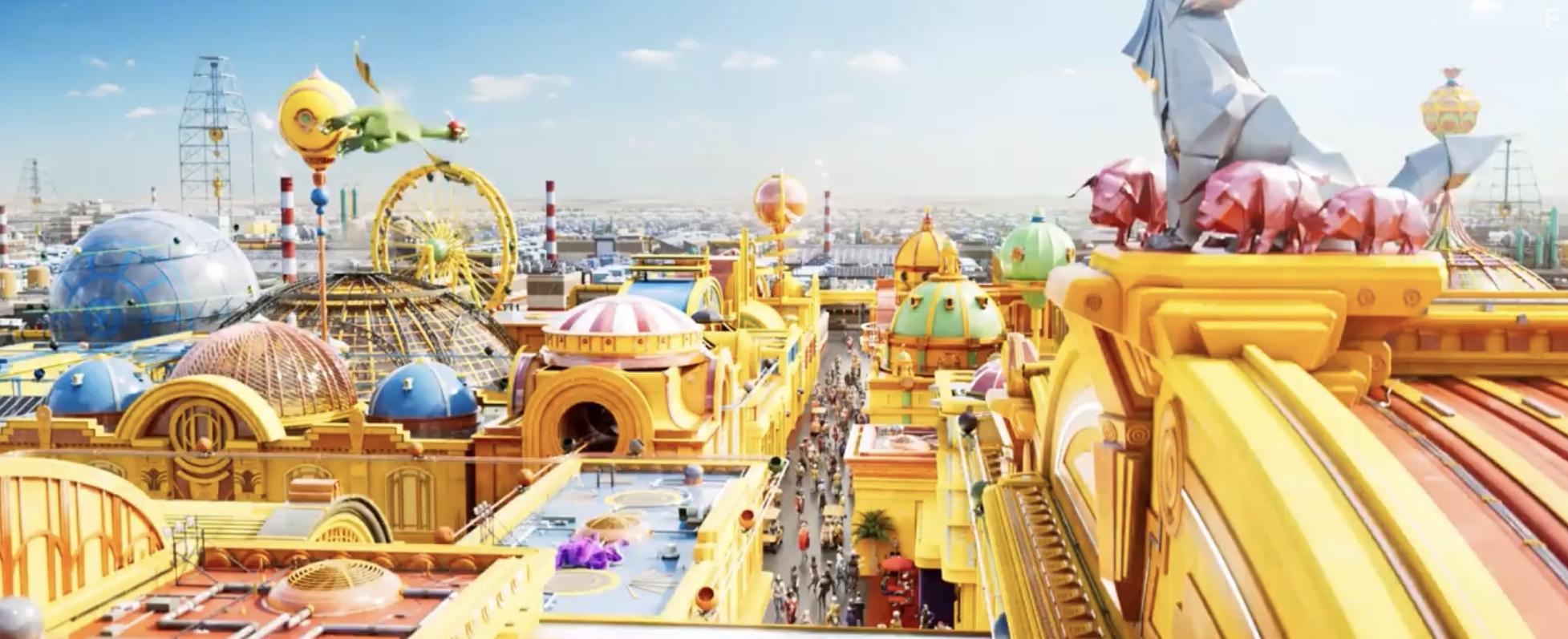 Le prince oubli (2020)