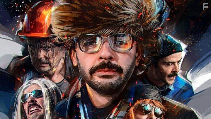 Внутри Лапенко #1