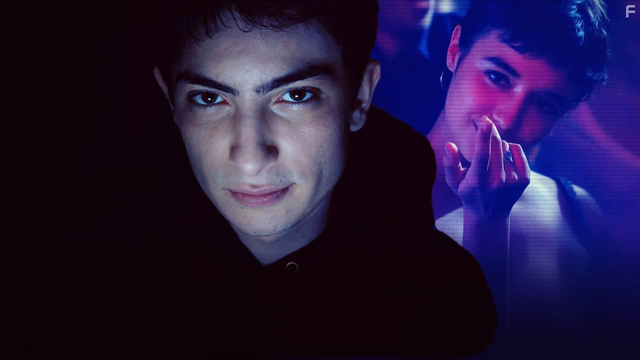 Киберсталкер