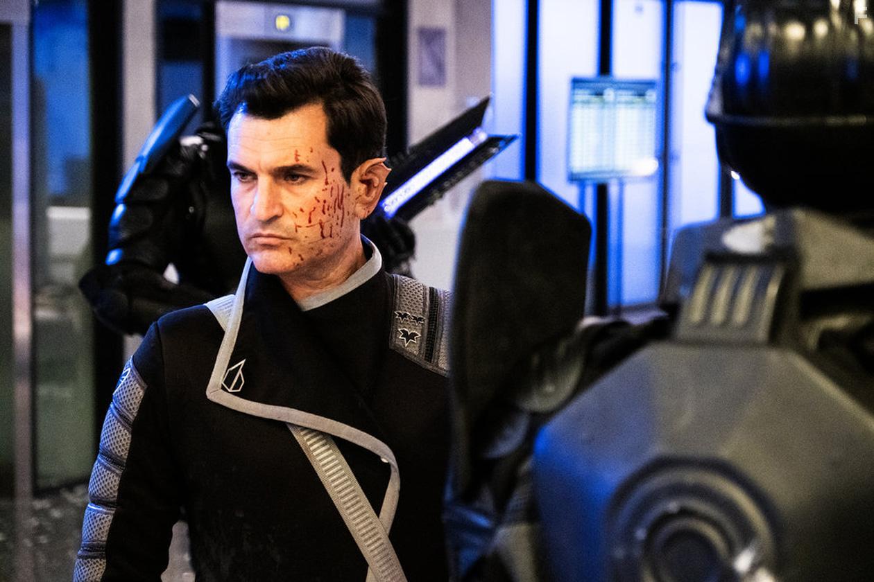 Vagrant Queen (2020)