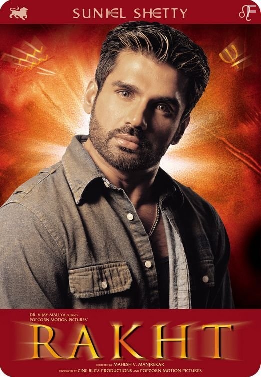 Sunil Shetty in Rakht (2004)