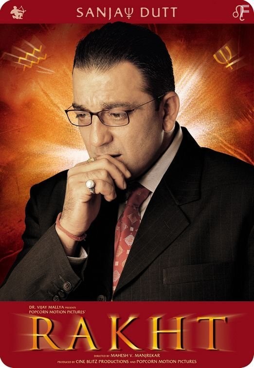 Sanjay Dutt in Rakht (2004)