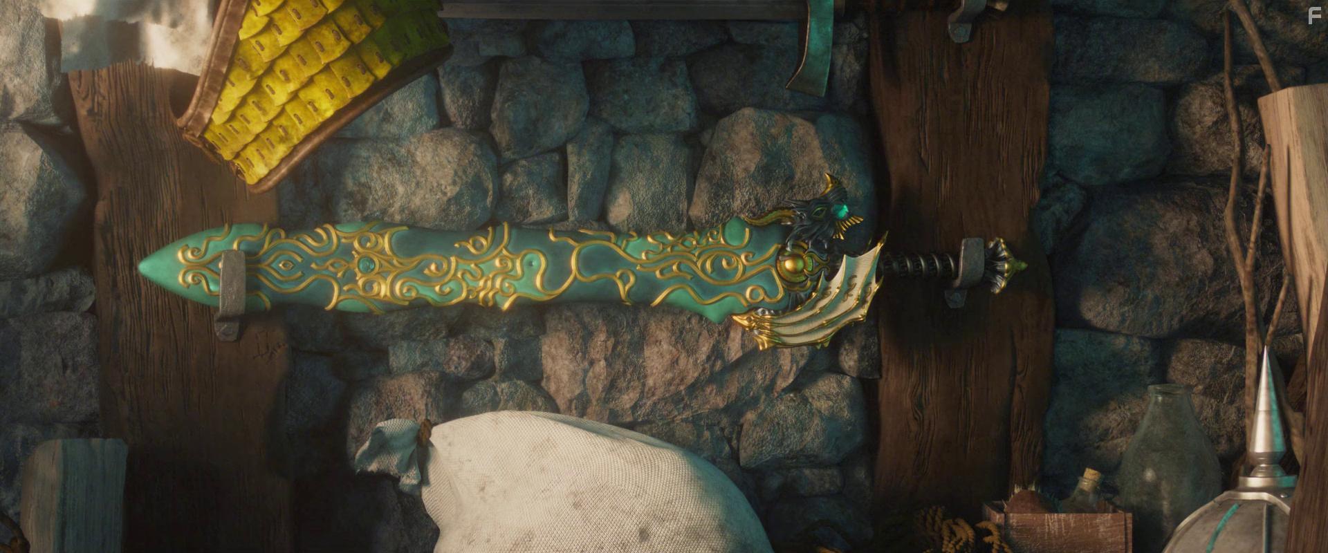 Dragon Quest: Your Story (2019)