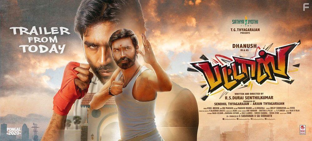 Dhanush in Pattas (2020)